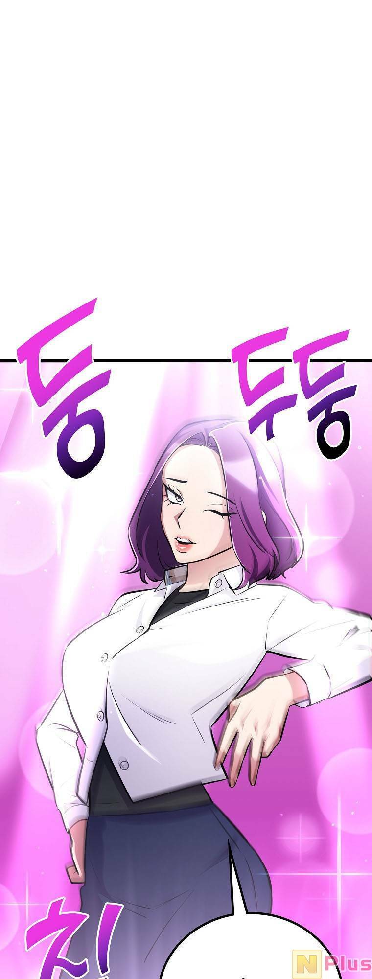 Quái Vật Ganzi Chapter 46 - Trang 76