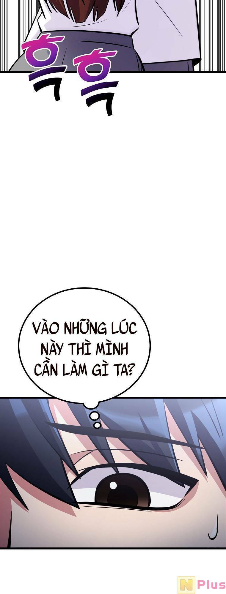 Quái Vật Ganzi Chapter 46 - Trang 73