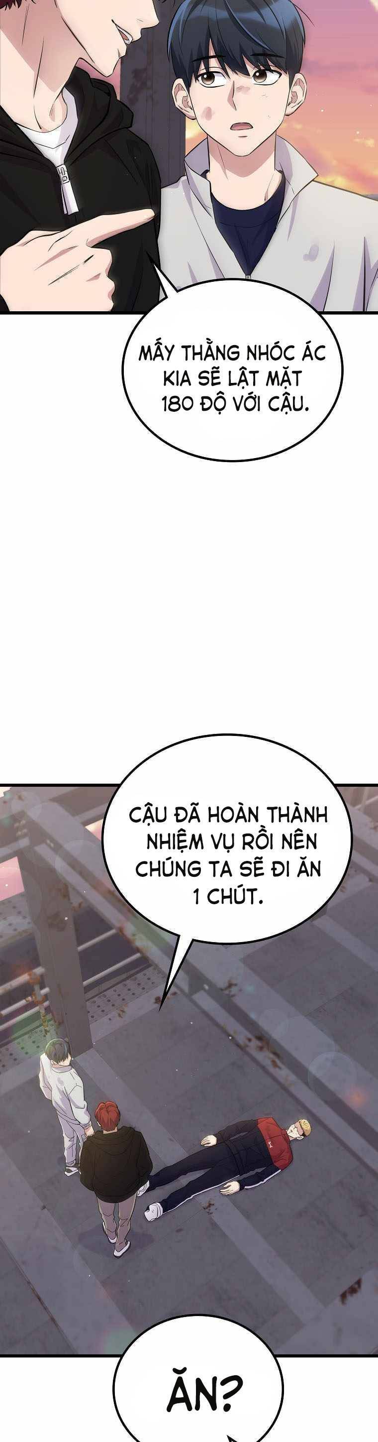 Quái Vật Ganzi Chapter 24 - Trang 17