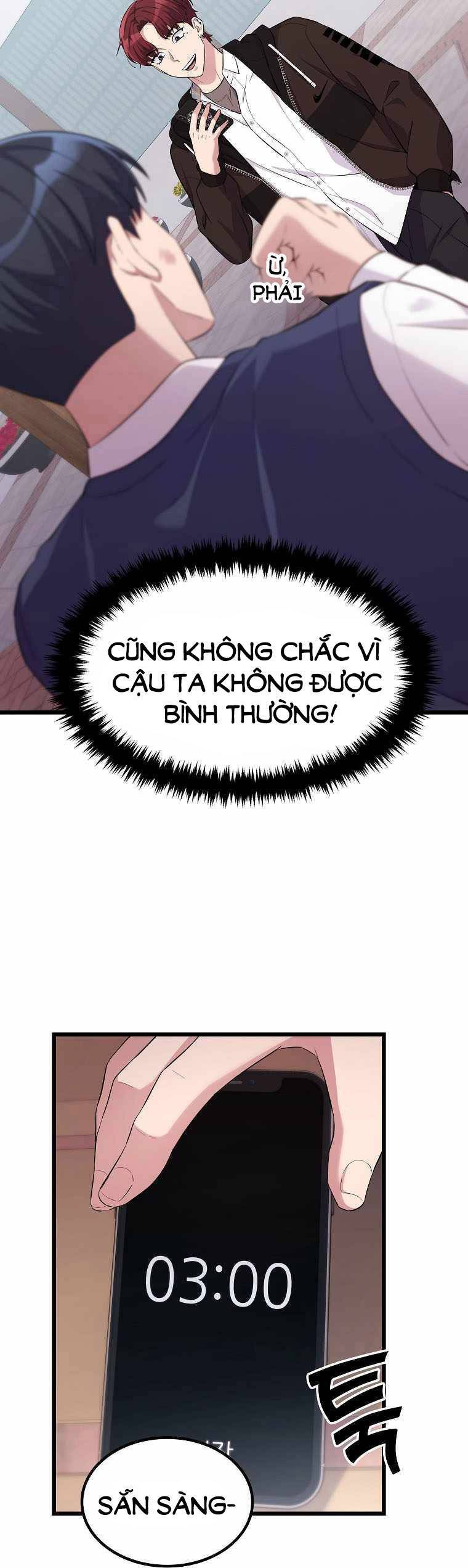 Quái Vật Ganzi Chapter 17 - Trang 5