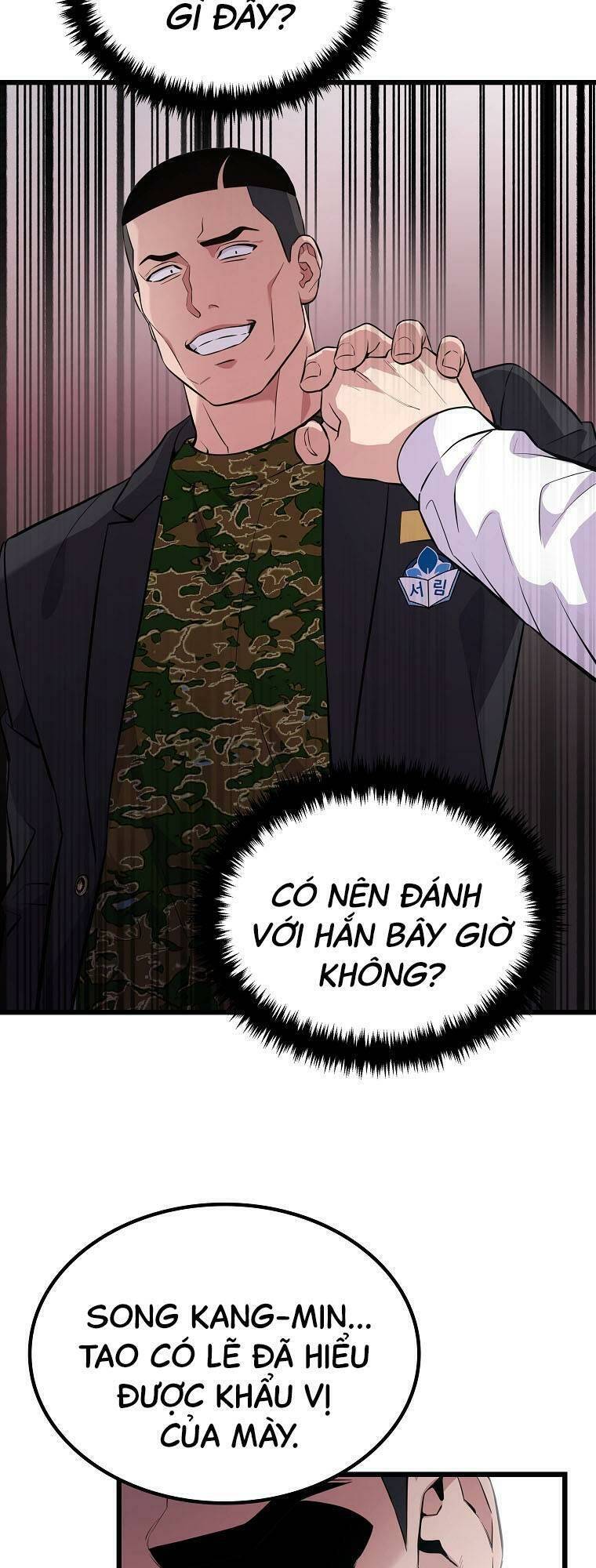 Quái Vật Ganzi Chapter 26 - Trang 17