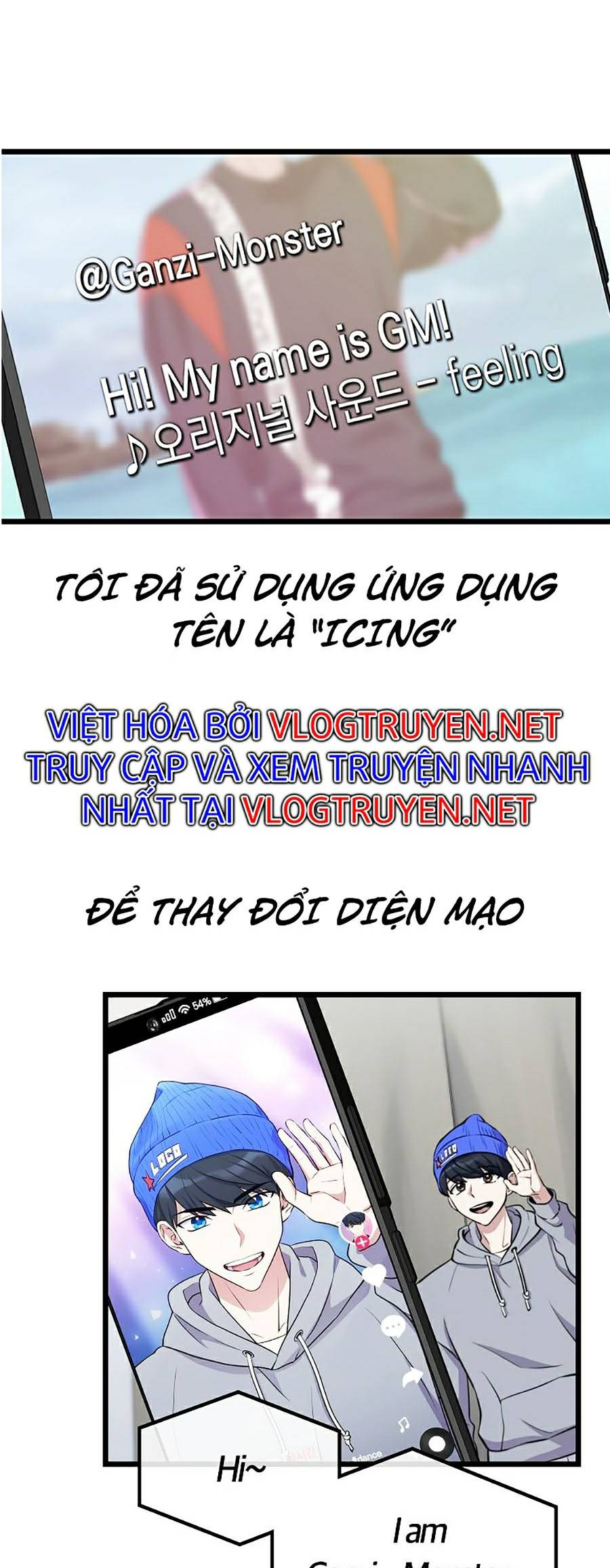 Quái Vật Ganzi Chapter 2 - Trang 1