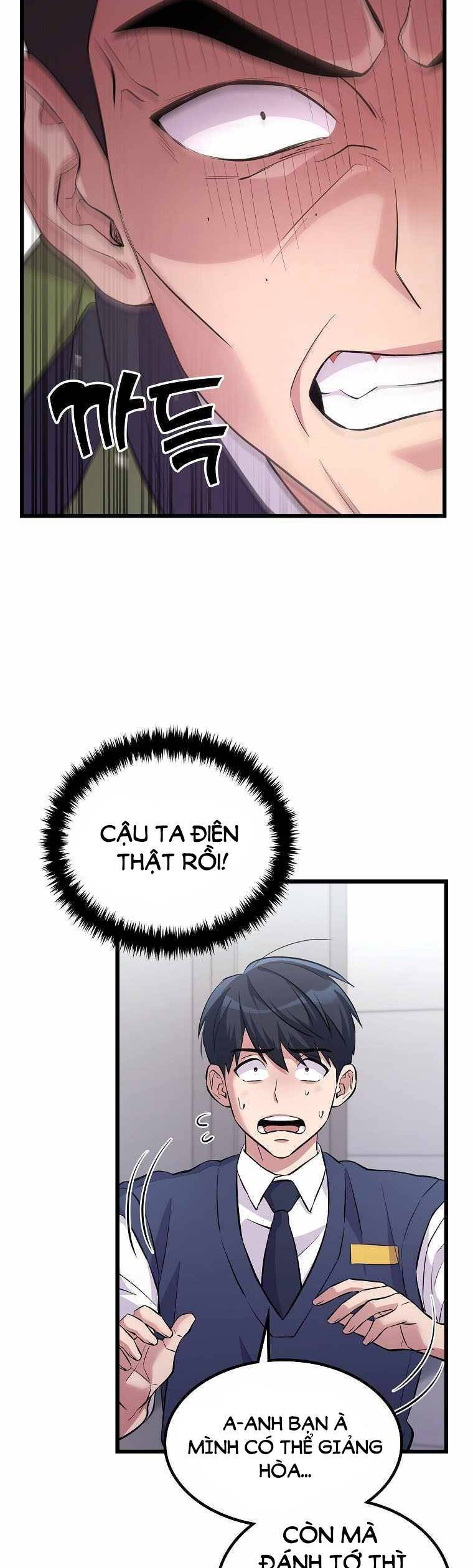 Quái Vật Ganzi Chapter 14 - Trang 12