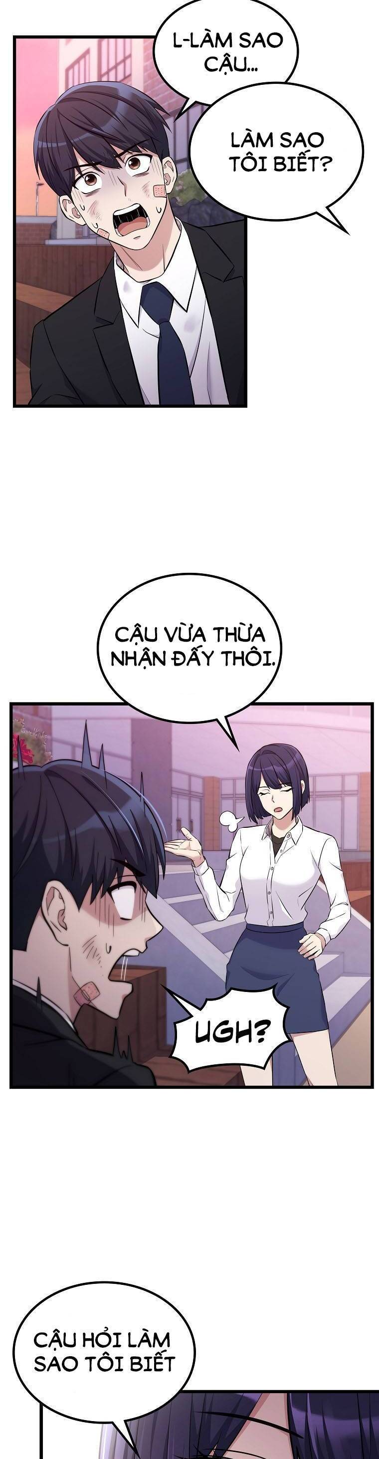 Quái Vật Ganzi Chapter 11 - Trang 3