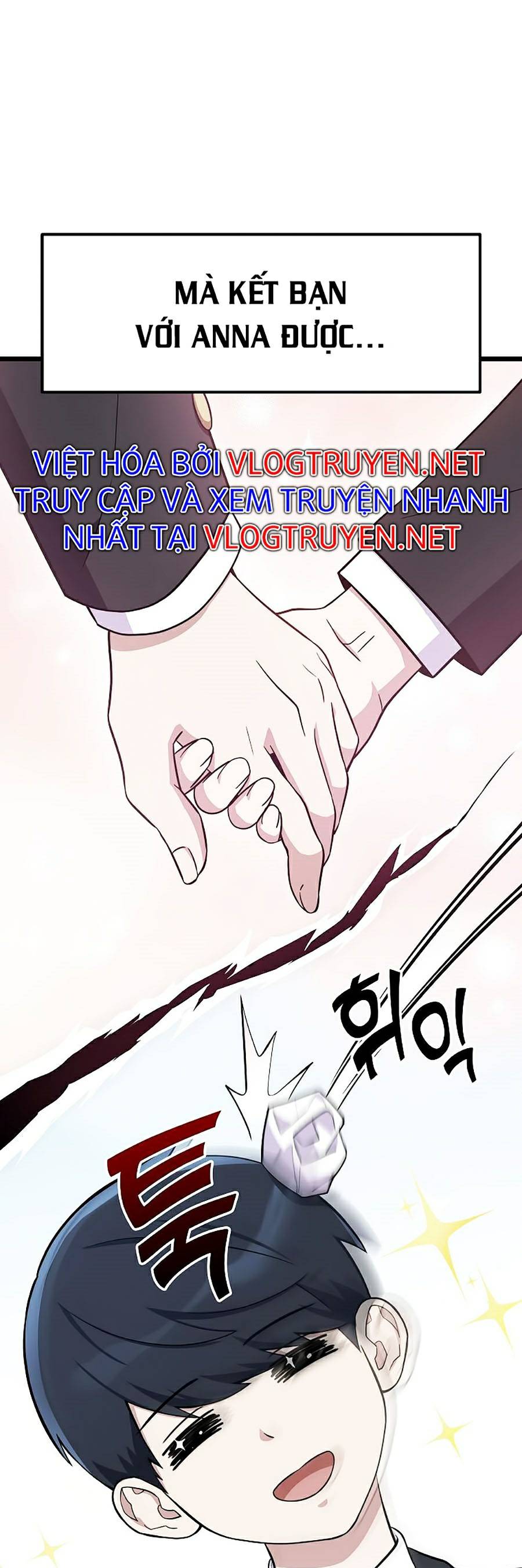 Quái Vật Ganzi Chapter 1 - Trang 22