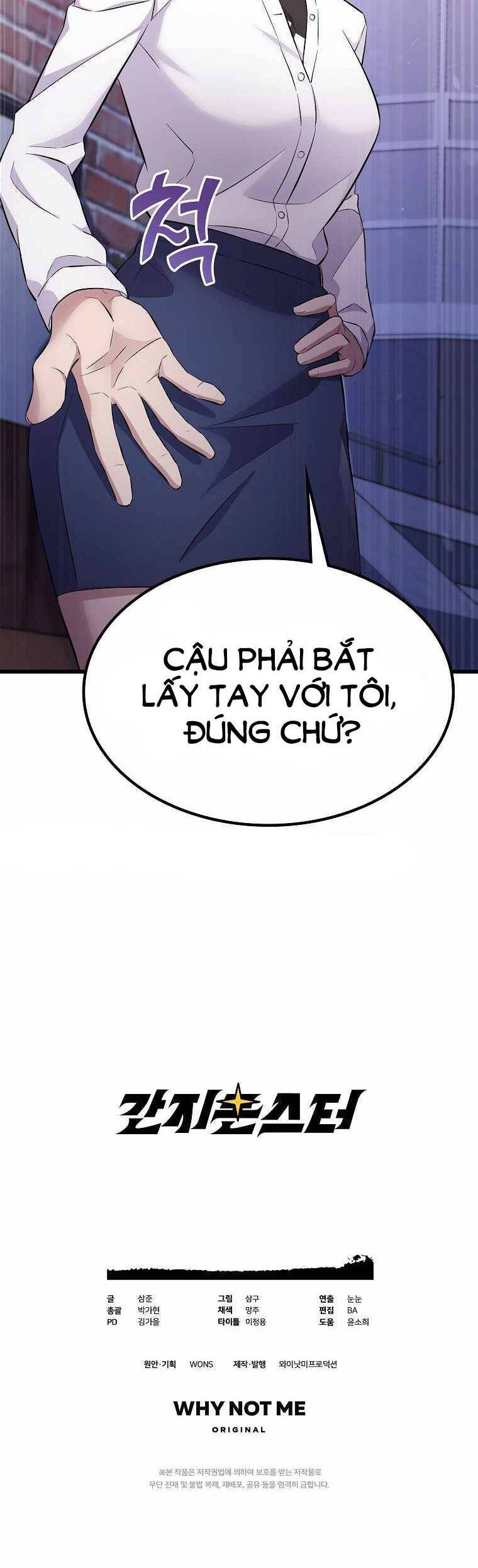 Quái Vật Ganzi Chapter 10 - Trang 38