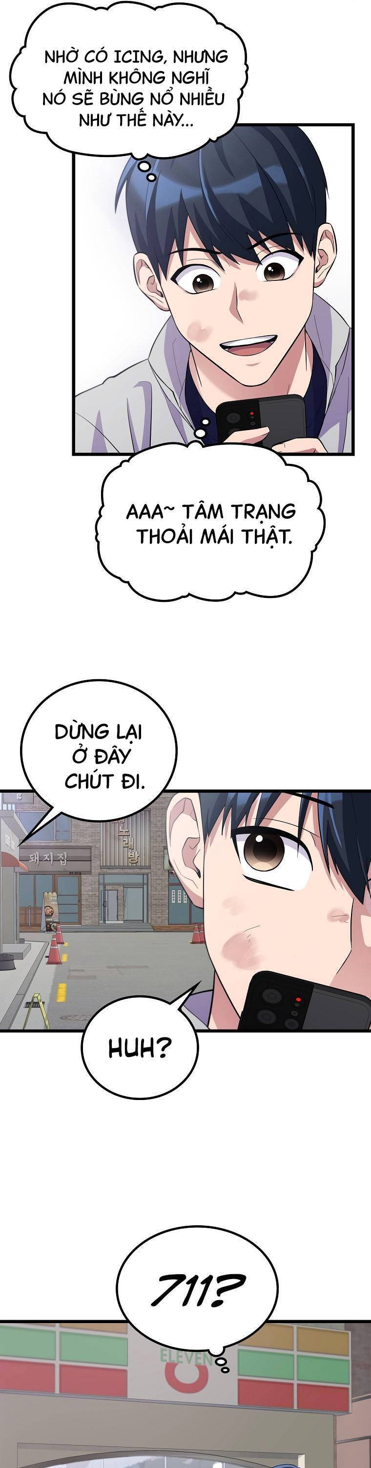 Quái Vật Ganzi Chapter 25 - Trang 16