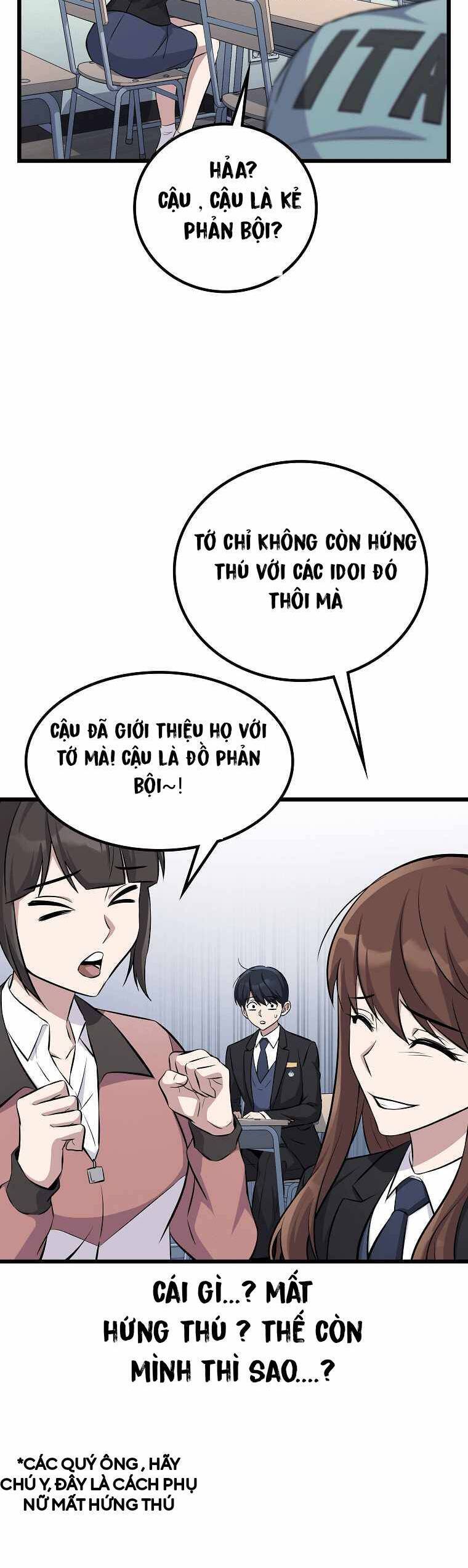 Quái Vật Ganzi Chapter 3 - Trang 7