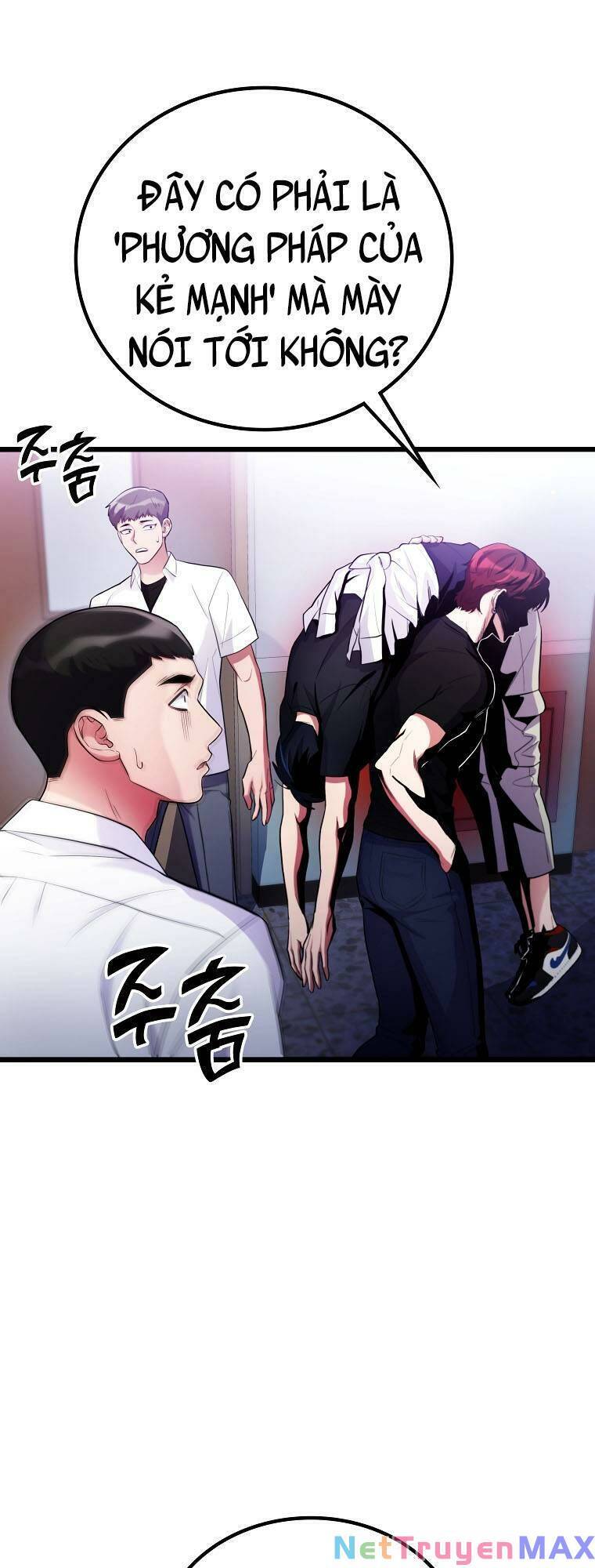 Quái Vật Ganzi Chapter 54 - Trang 49