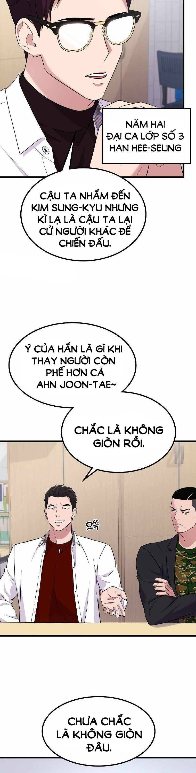 Quái Vật Ganzi Chapter 16 - Trang 21