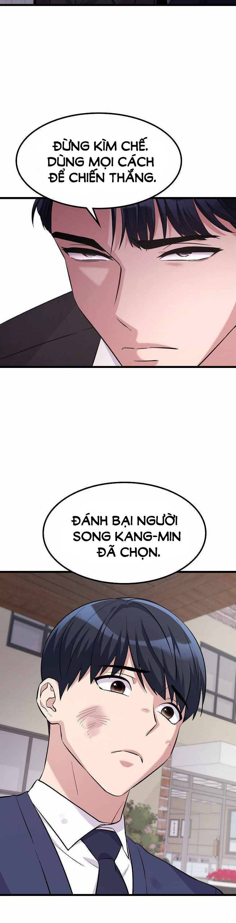 Quái Vật Ganzi Chapter 16 - Trang 25