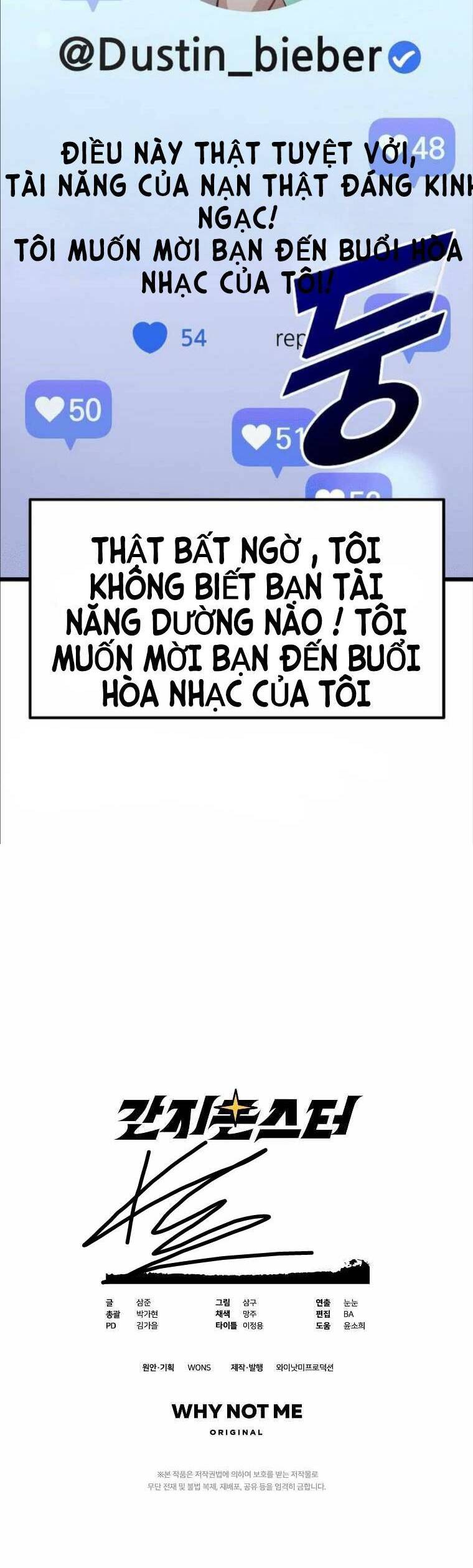 Quái Vật Ganzi Chapter 5 - Trang 31