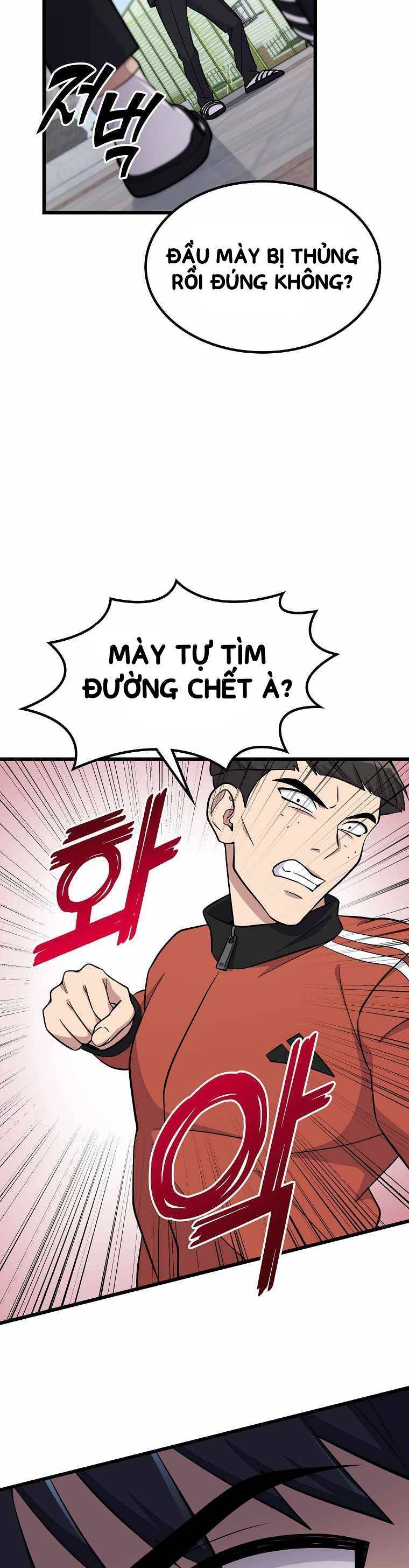 Quái Vật Ganzi Chapter 7 - Trang 24