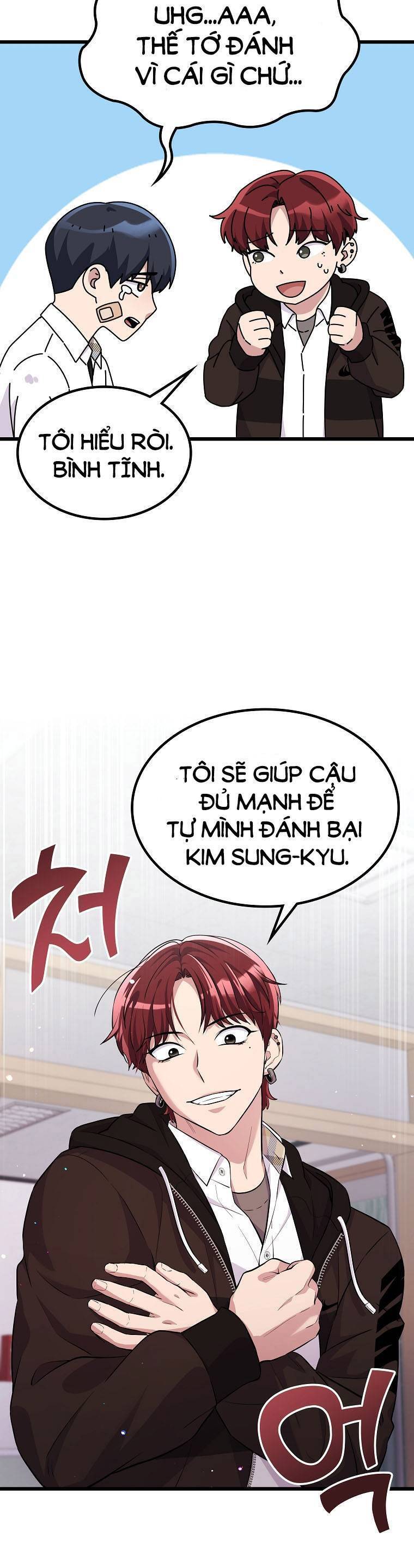 Quái Vật Ganzi Chapter 18 - Trang 18