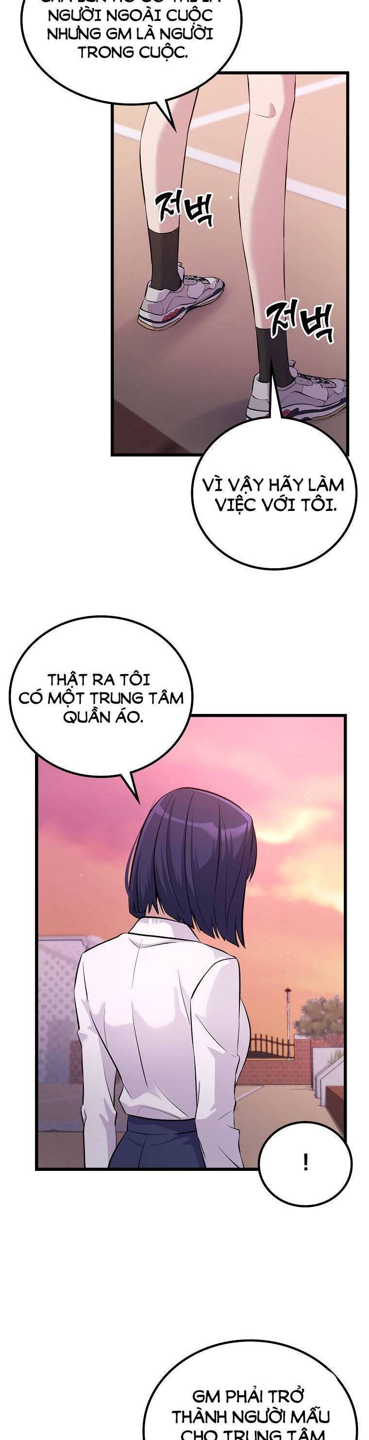 Quái Vật Ganzi Chapter 11 - Trang 20