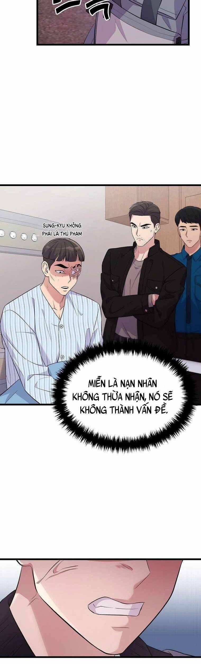 Quái Vật Ganzi Chapter 21 - Trang 46