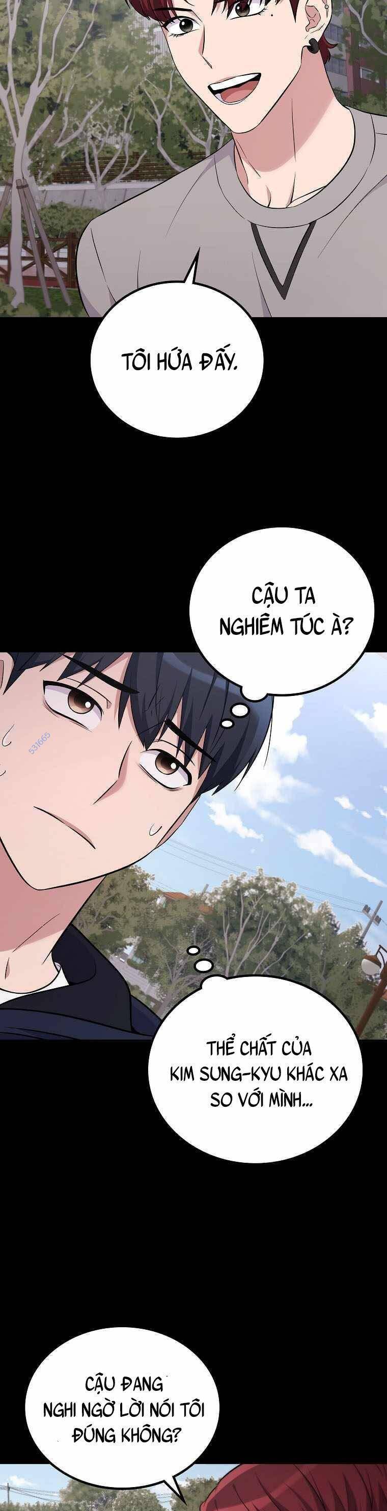 Quái Vật Ganzi Chapter 23 - Trang 2