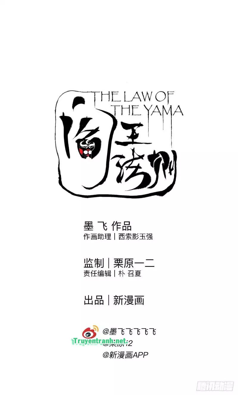 The Law Of The Yama Chapter 11 - Trang 13