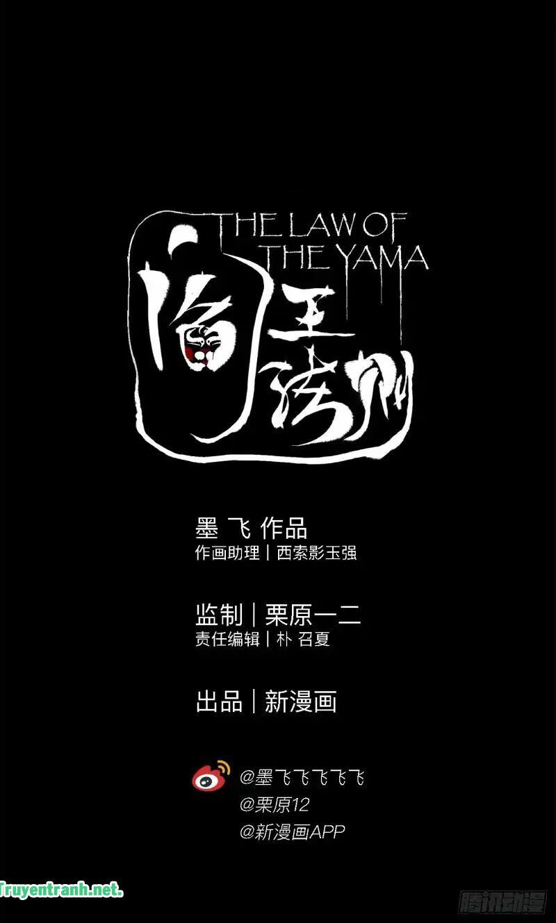 The Law Of The Yama Chapter 15 - Trang 12