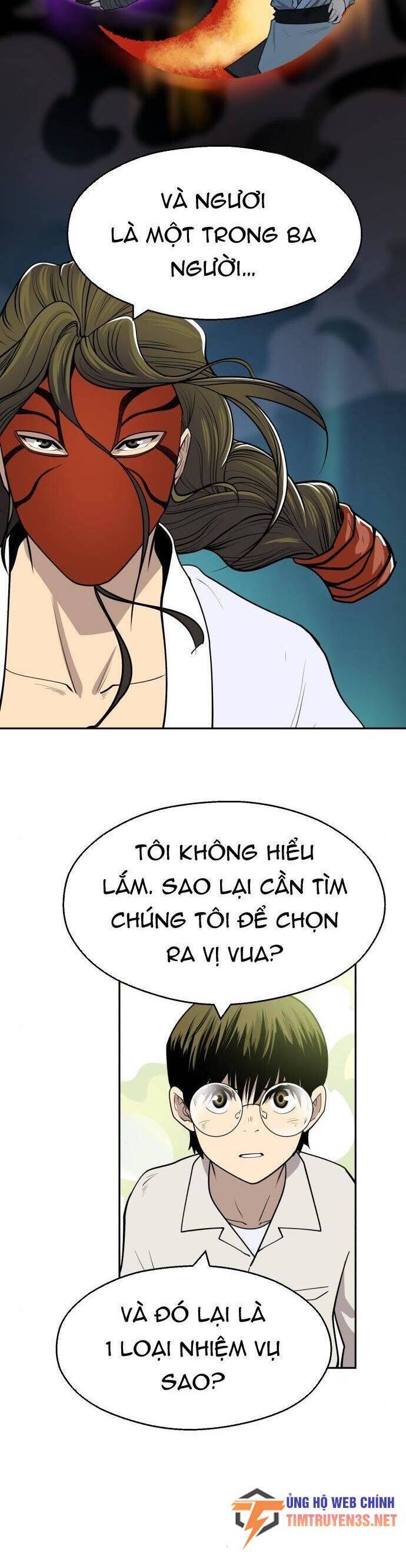 Kiếm Sĩ Thiếu Niên Chapter 54 - Trang 24