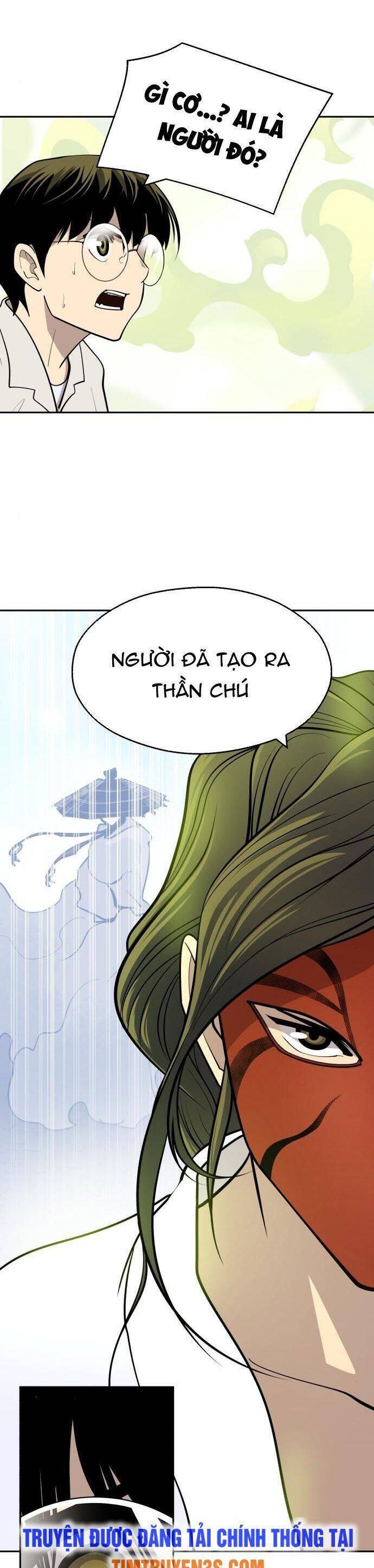 Kiếm Sĩ Thiếu Niên Chapter 54 - Trang 30