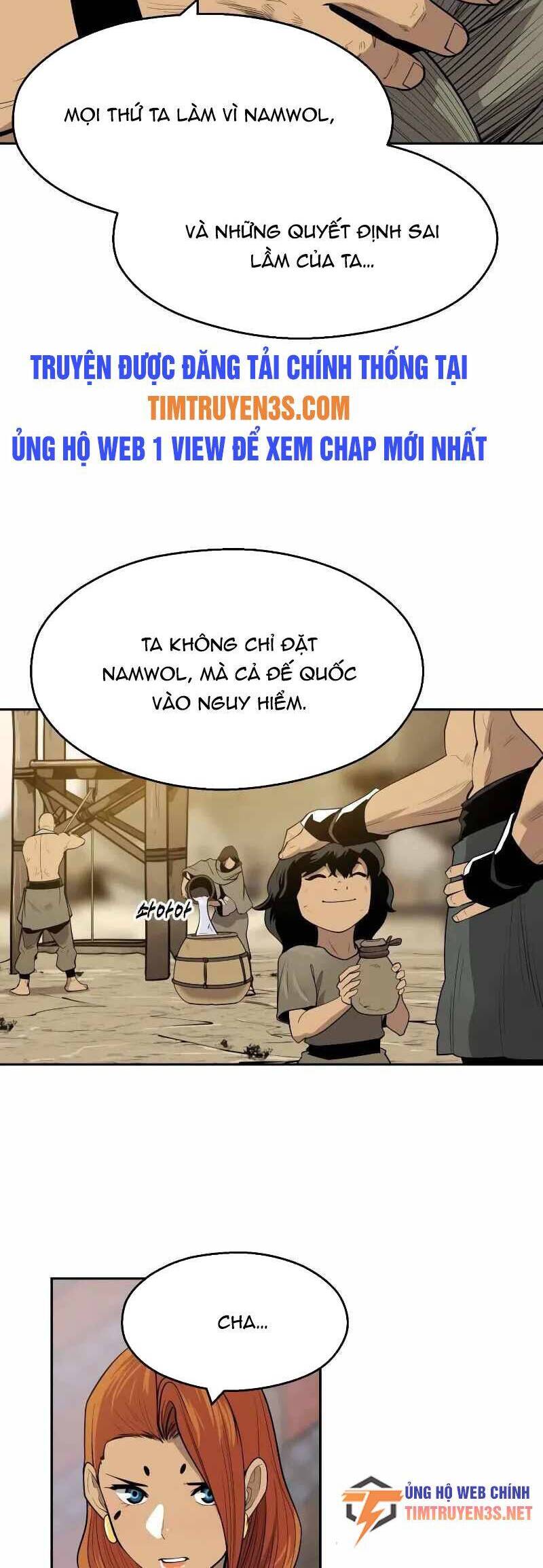 Kiếm Sĩ Thiếu Niên Chapter 66 - Trang 16