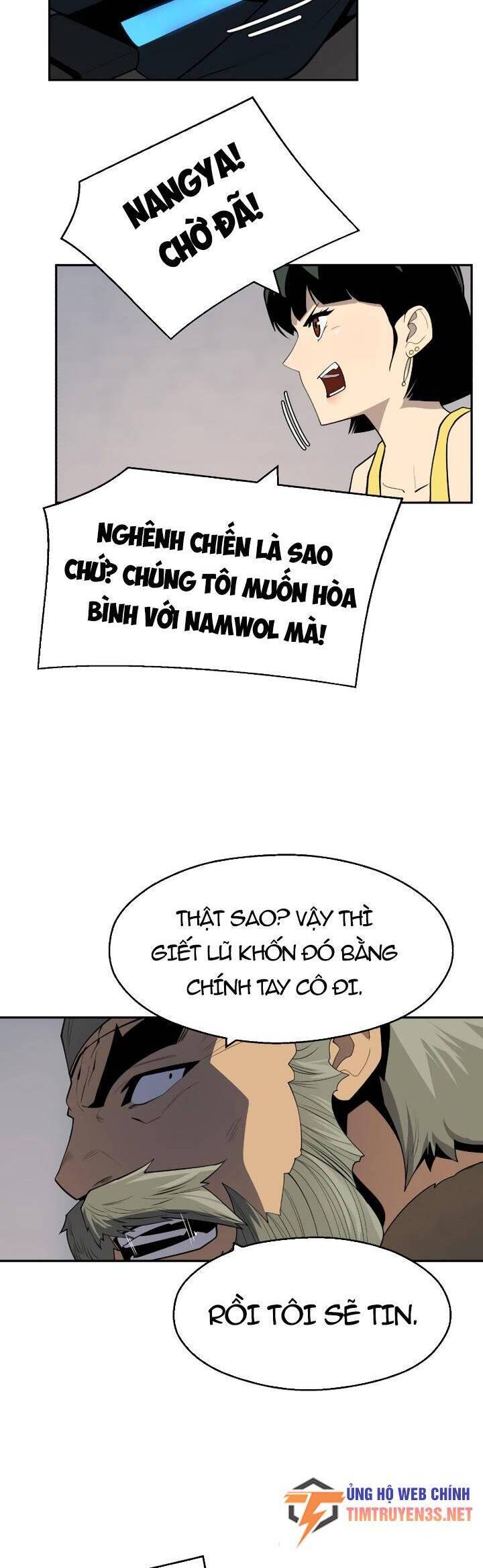 Kiếm Sĩ Thiếu Niên Chapter 62 - Trang 33