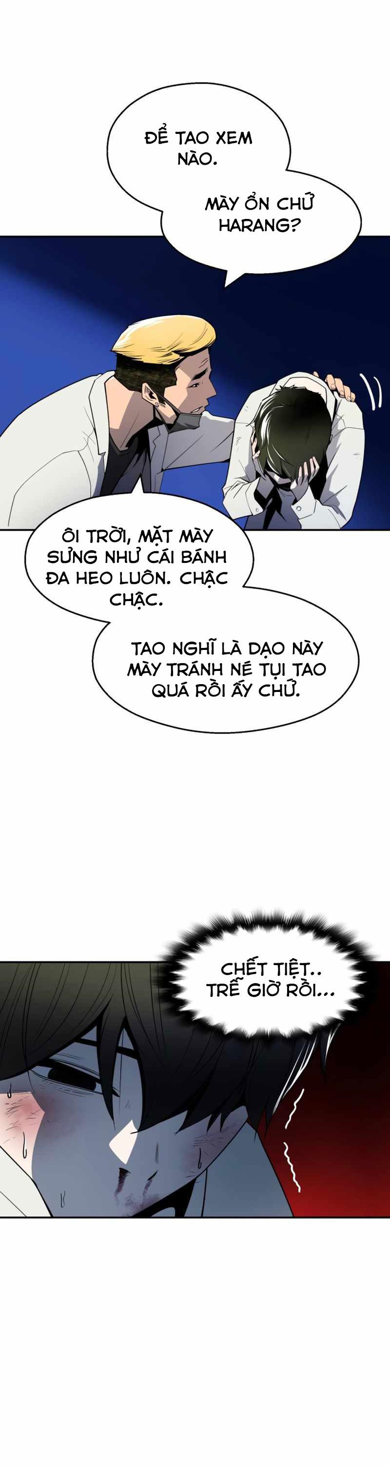 Kiếm Sĩ Thiếu Niên Chapter 1 - Trang 5