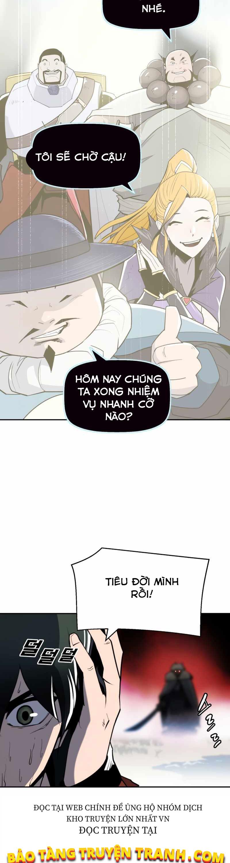 Kiếm Sĩ Thiếu Niên Chapter 1 - Trang 54