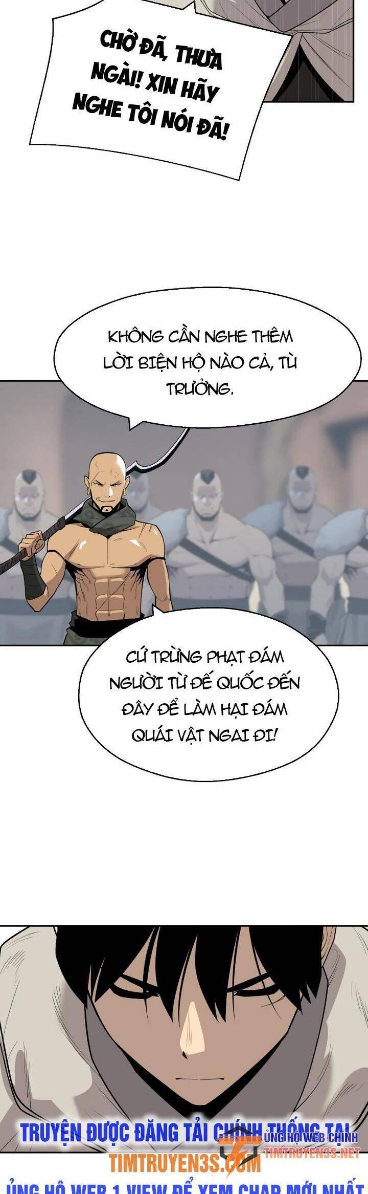 Kiếm Sĩ Thiếu Niên Chapter 62 - Trang 21