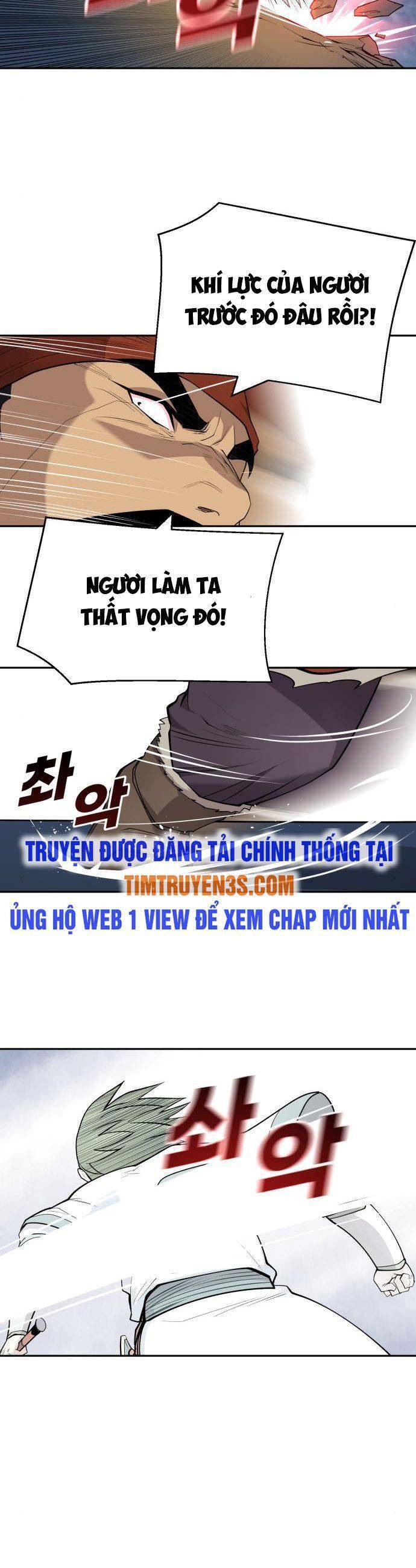 Kiếm Sĩ Thiếu Niên Chapter 32 - Trang 26