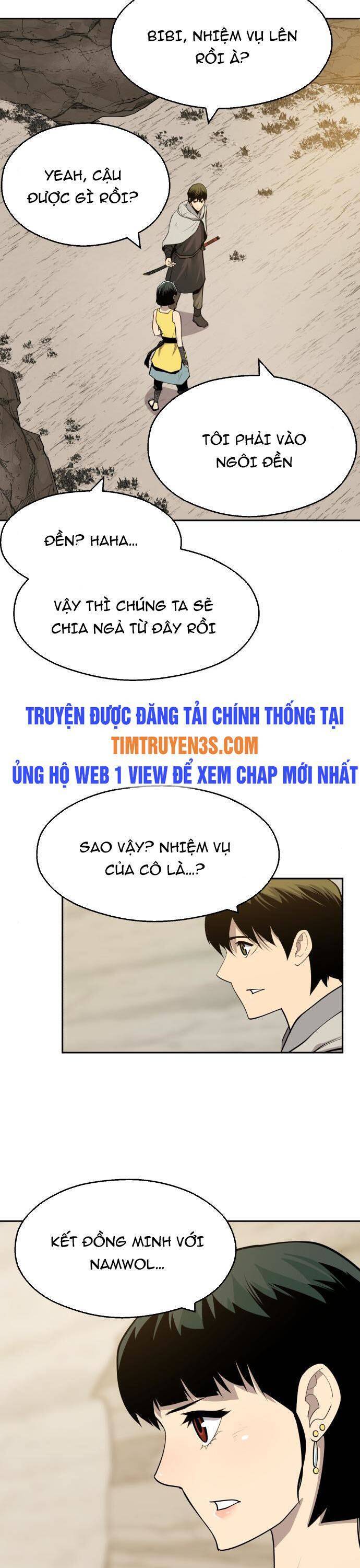 Kiếm Sĩ Thiếu Niên Chapter 58 - Trang 19