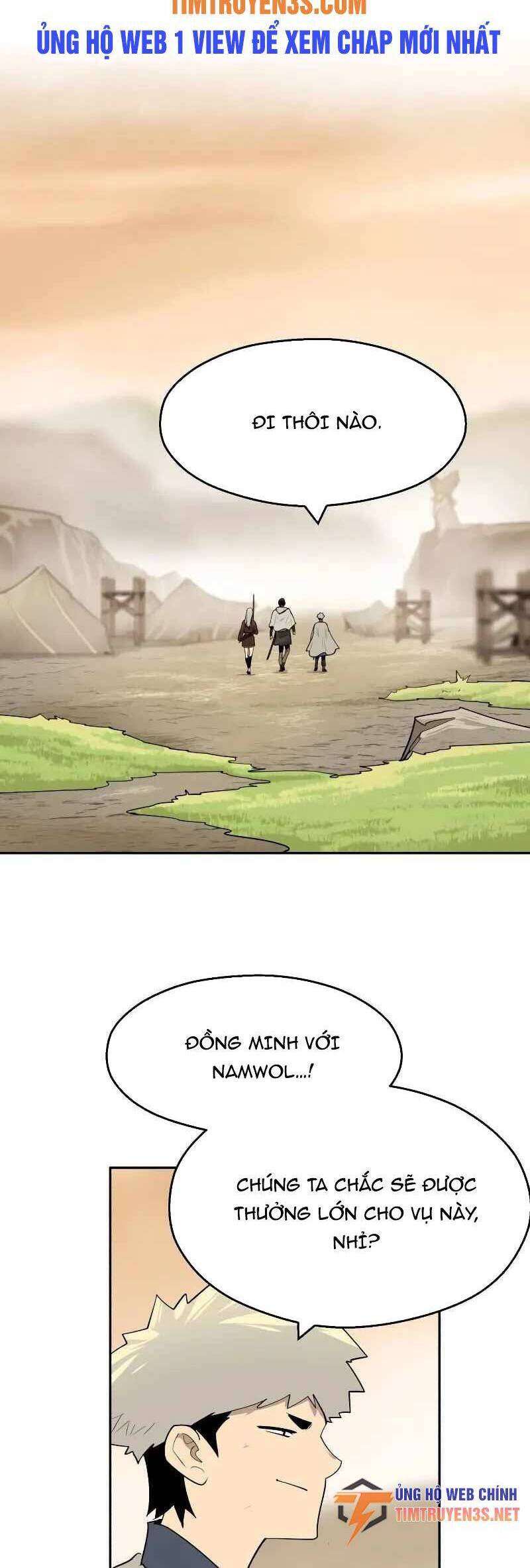 Kiếm Sĩ Thiếu Niên Chapter 67 - Trang 16