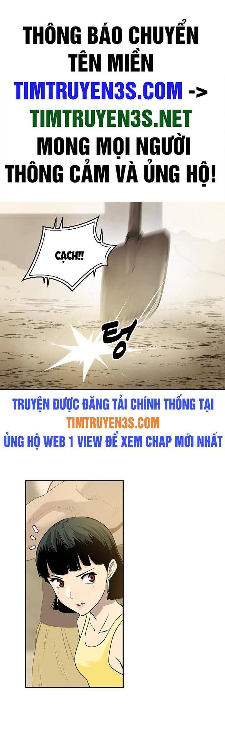 Kiếm Sĩ Thiếu Niên Chapter 62 - Trang 1