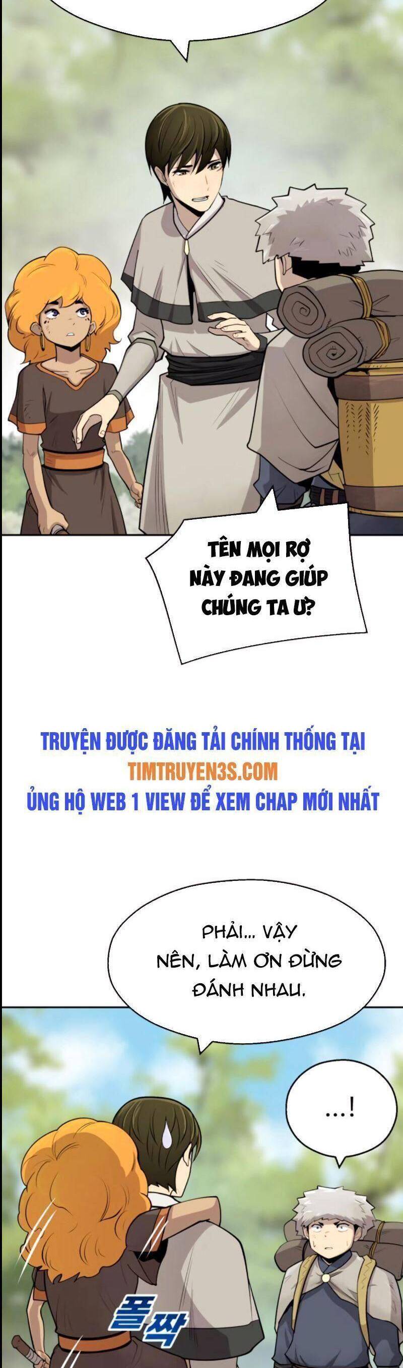 Kiếm Sĩ Thiếu Niên Chapter 20 - Trang 41