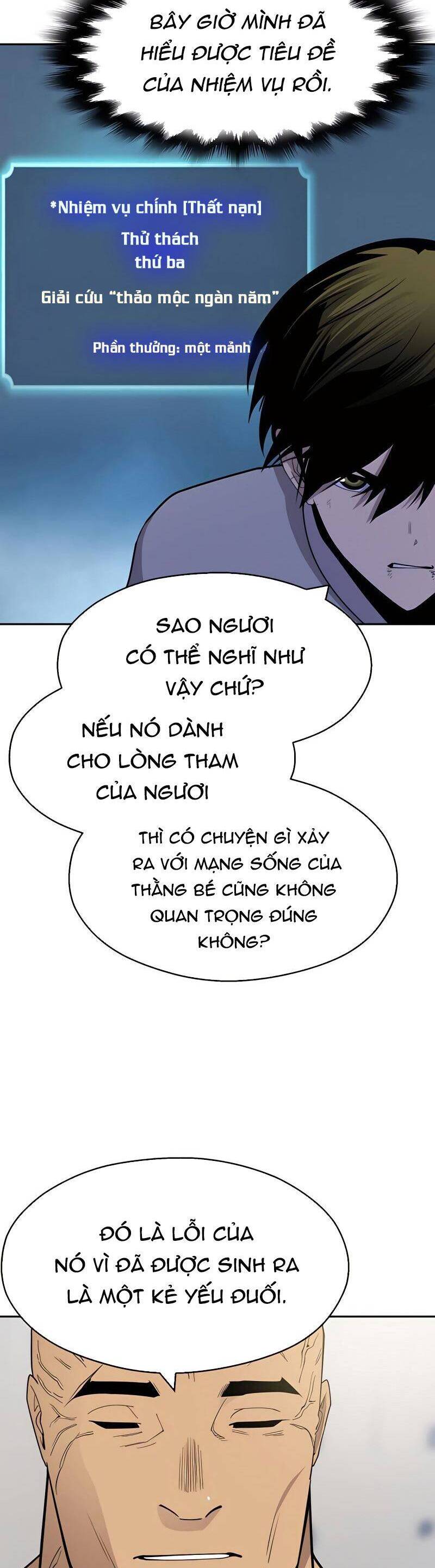 Kiếm Sĩ Thiếu Niên Chapter 28 - Trang 2