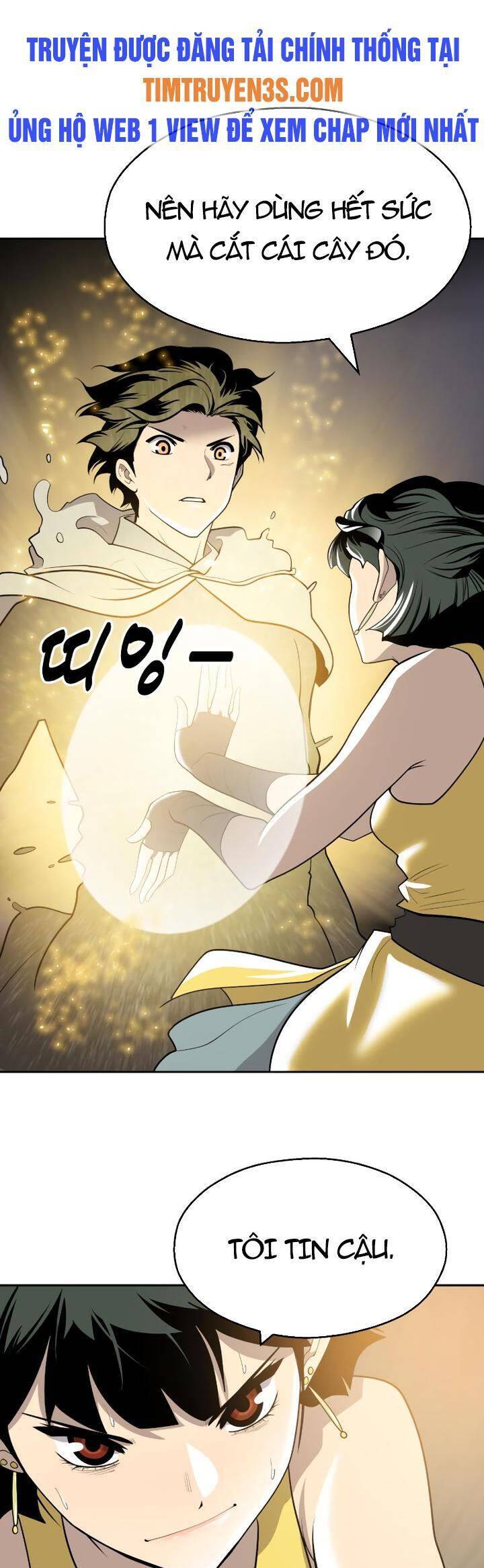 Kiếm Sĩ Thiếu Niên Chapter 63 - Trang 16