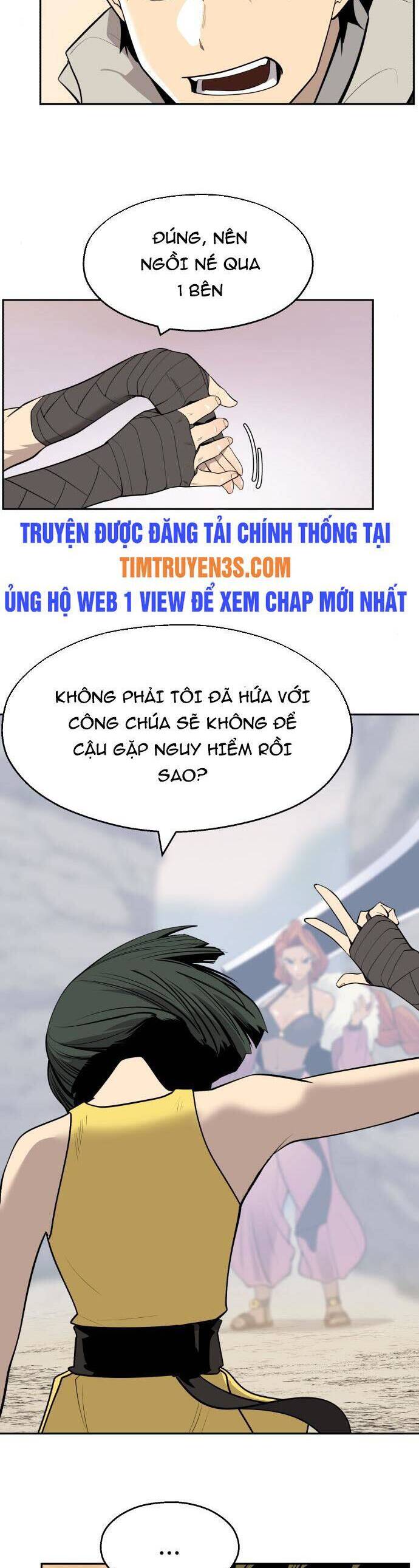 Kiếm Sĩ Thiếu Niên Chapter 57 - Trang 19