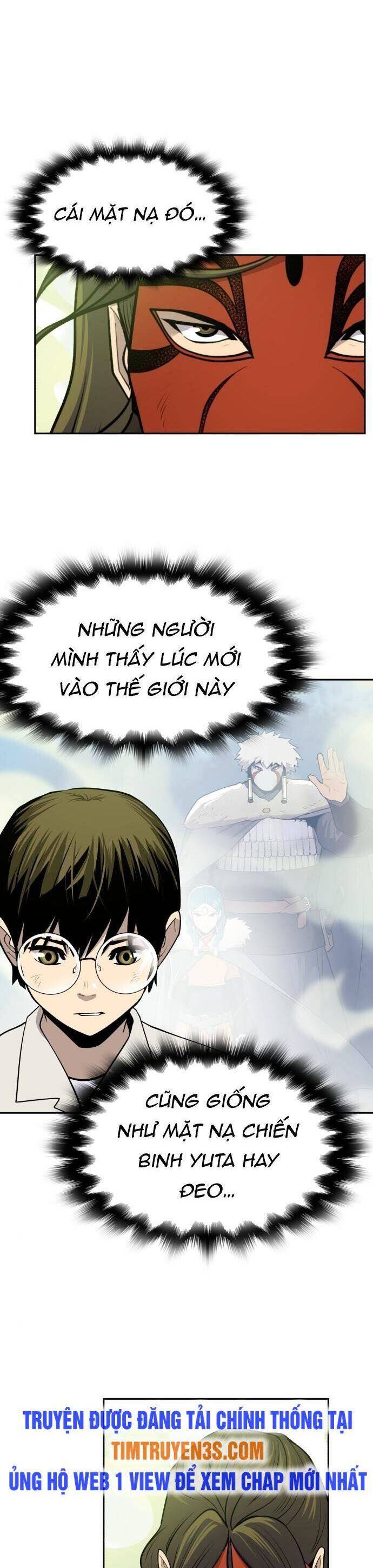 Kiếm Sĩ Thiếu Niên Chapter 54 - Trang 18