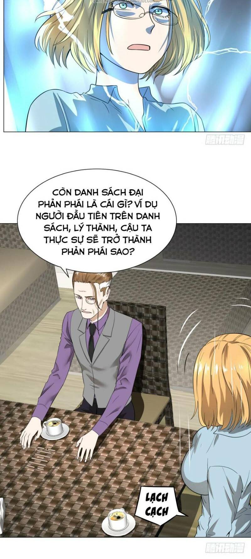 Danh Sách Kẻ Phản Diện Chapter 33 - Trang 11