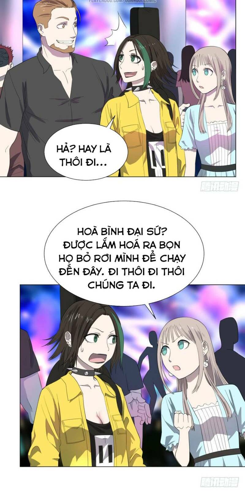 Danh Sách Kẻ Phản Diện Chapter 30 - Trang 7