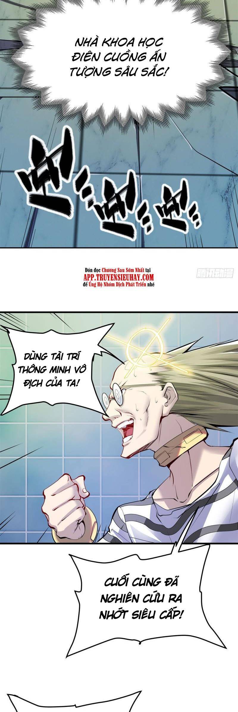 Anh Hùng ? Ta Không Làm Lâu Rồi Chapter 473 - Trang 4