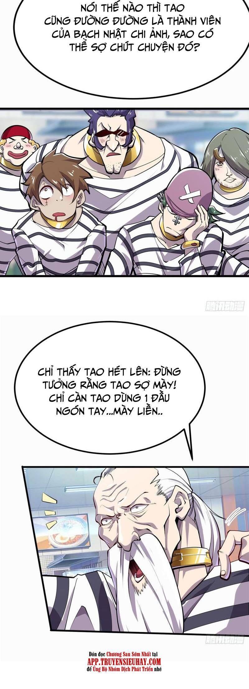 Anh Hùng ? Ta Không Làm Lâu Rồi Chapter 471 - Trang 20