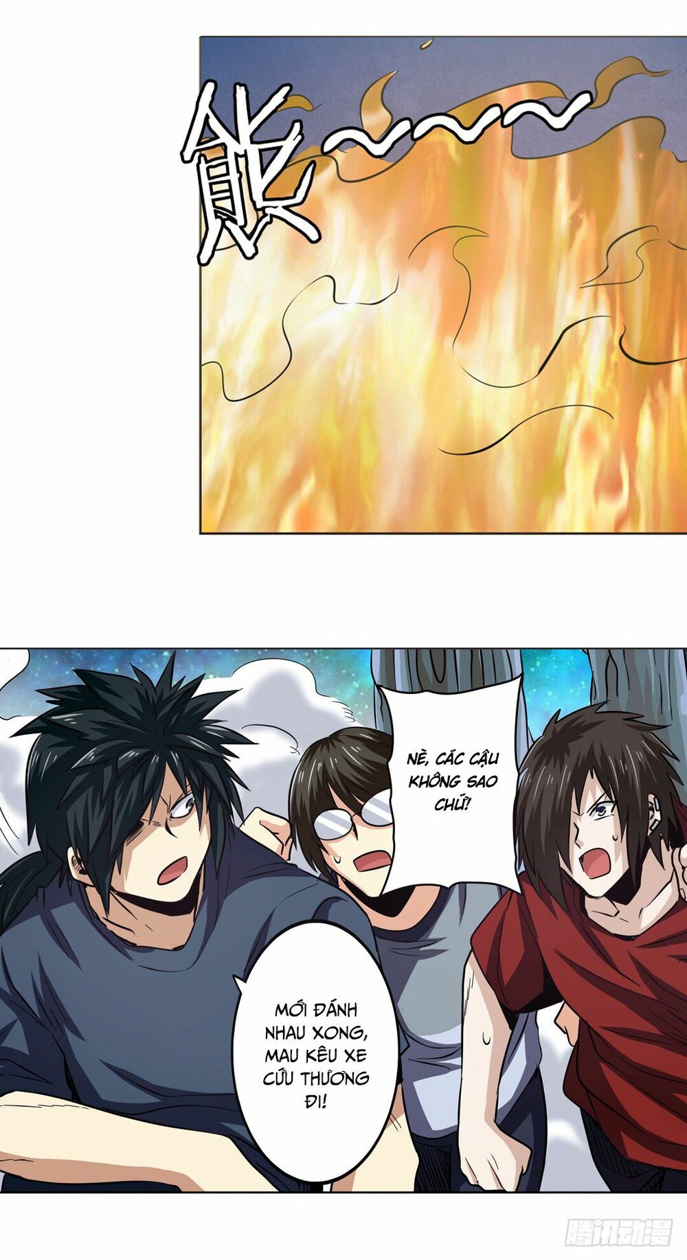 Anh Hùng ? Ta Không Làm Lâu Rồi Chapter 34 - Trang 54