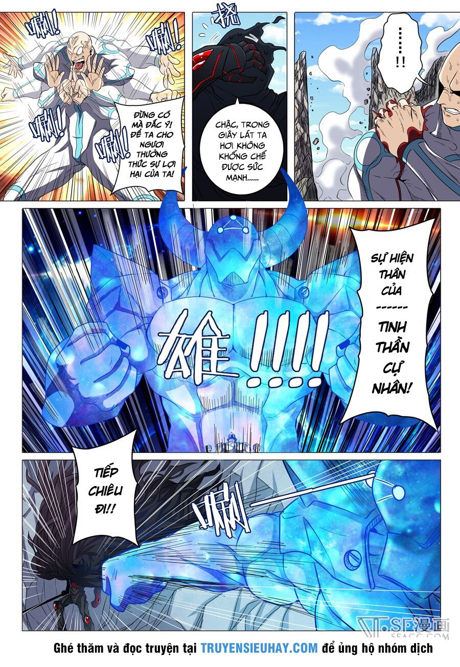 Anh Hùng ? Ta Không Làm Lâu Rồi Chapter 42 - Trang 8