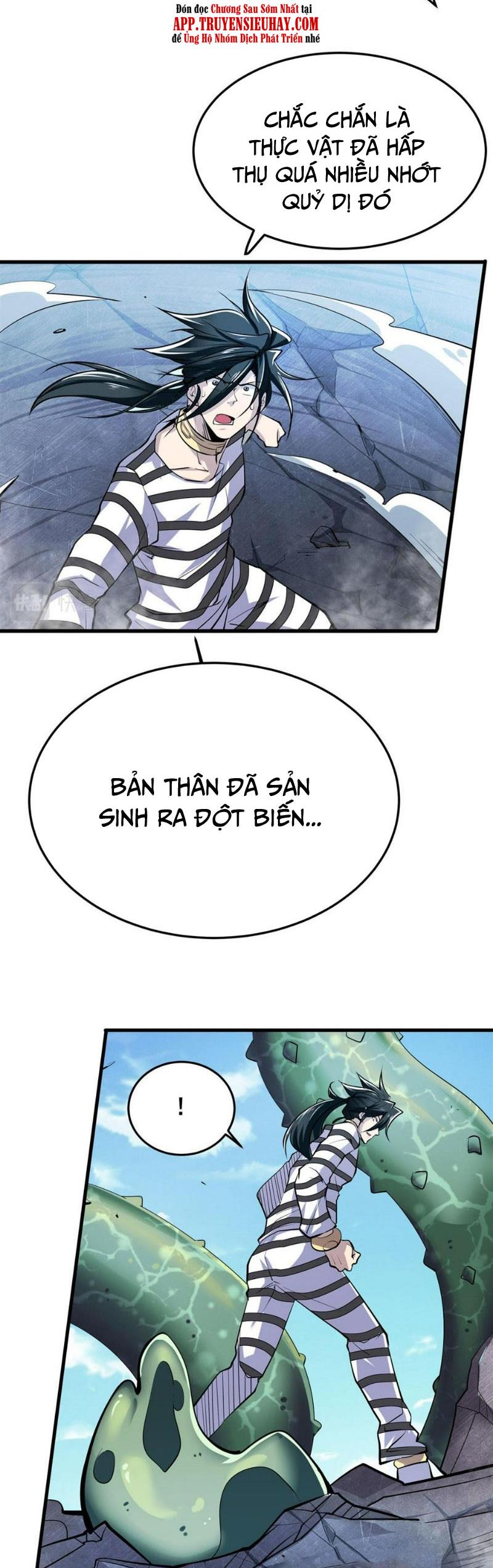 Anh Hùng ? Ta Không Làm Lâu Rồi Chapter 477 - Trang 4