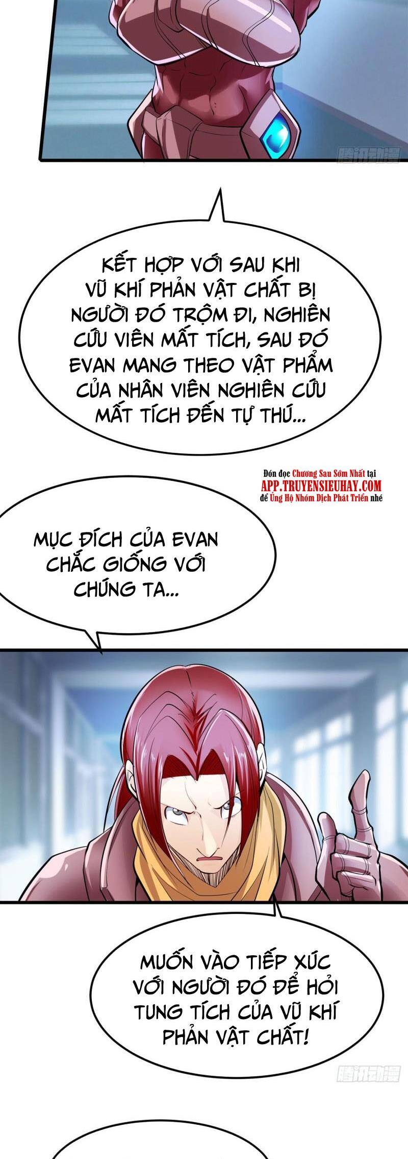 Anh Hùng ? Ta Không Làm Lâu Rồi Chapter 467 - Trang 17