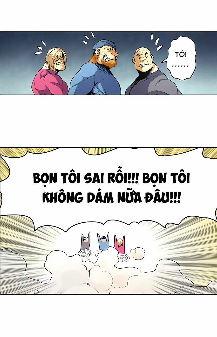 Anh Hùng ? Ta Không Làm Lâu Rồi Chapter 7 - Trang 9