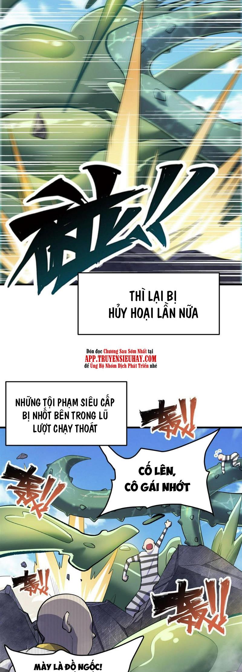 Anh Hùng ? Ta Không Làm Lâu Rồi Chapter 477 - Trang 13