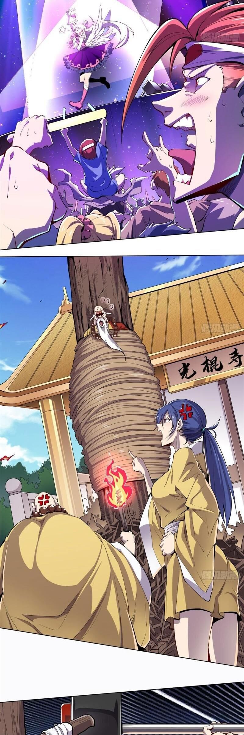 Anh Hùng ? Ta Không Làm Lâu Rồi Chapter 488 - Trang 29